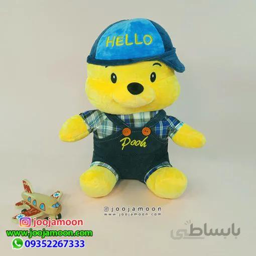عروسک خرس پو کلاهدار Hello