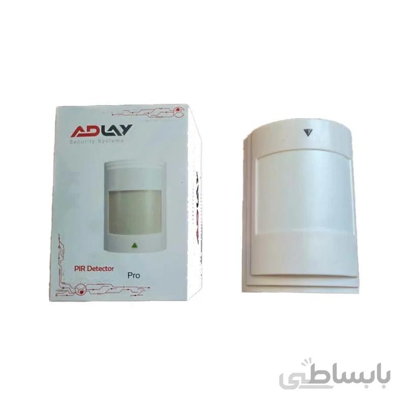سنسور حرکتی دزدگیر ادلای طرح پارادوکس ا ADLY Motion Sensor - Model Paradox