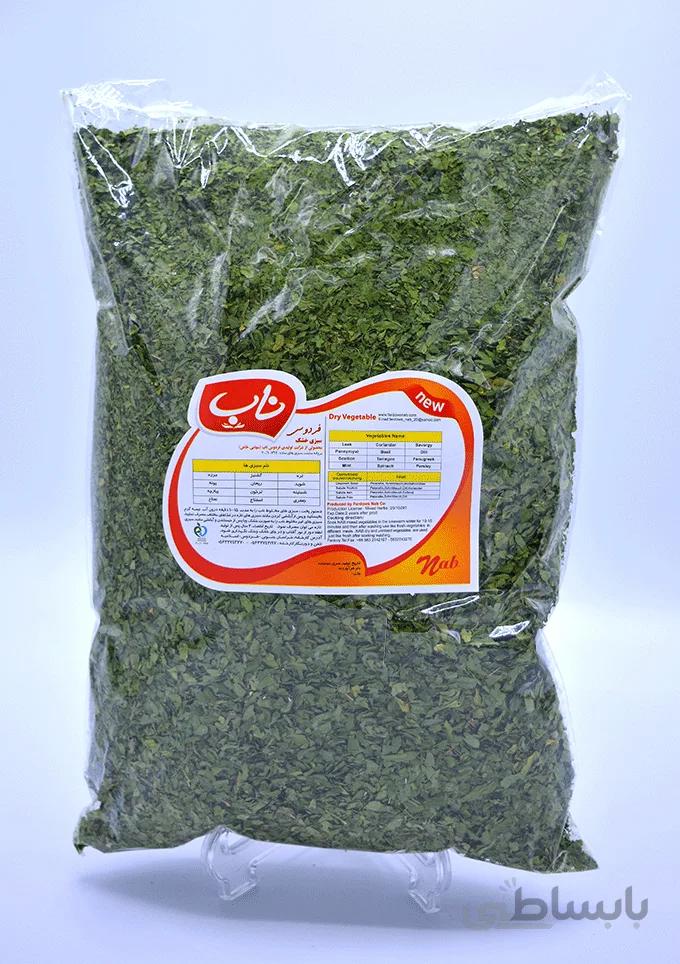 سبزی خشک جعفری ۴۰۰ گرمی