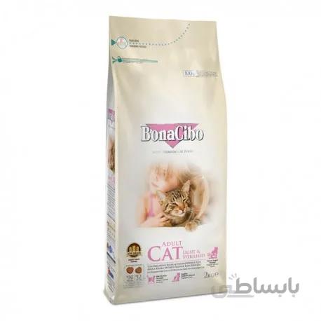 غذا خشک مخصوص گربه بالغ عقیم و چاق بوناسیبو - 2 کیلوگرم