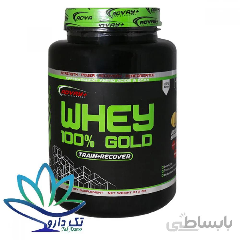 پودر پروتئین وی گلد 100 درصد ادوای 2270 گرمی