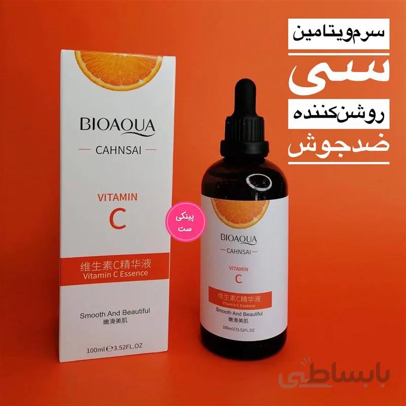 سرم ویتامین سی vitamin C بیوآکوا 100 میل - BIOAQUA