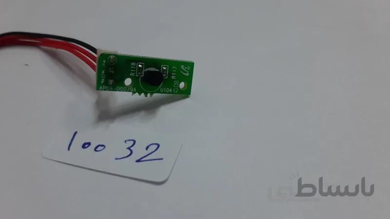 سنسور برگه پرینتر حرارتی بیکسلون BIXOLON SRP-350PLUS