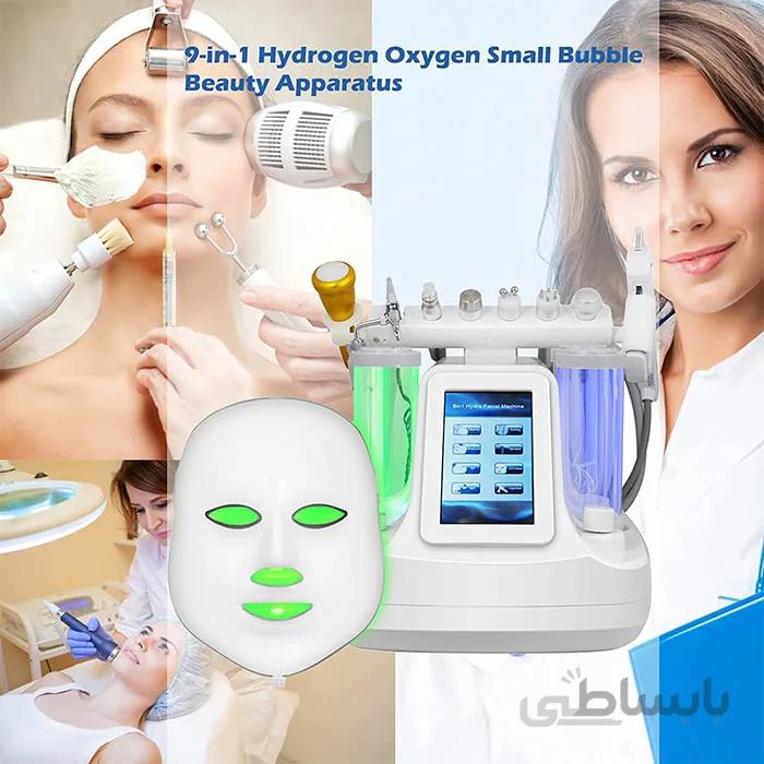 دستگاه آکوافیشیال 9 کاره