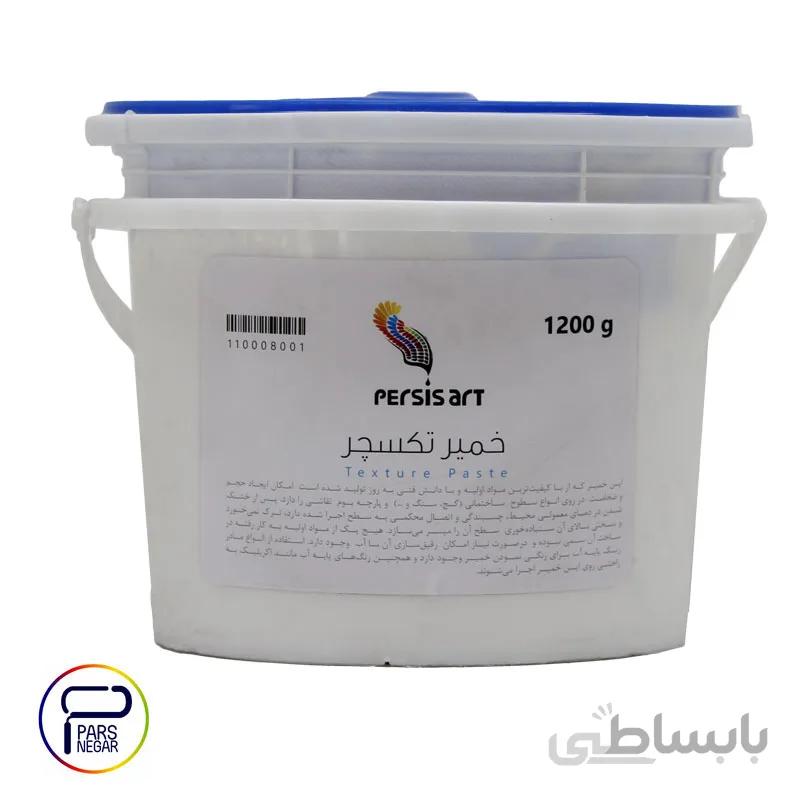 خمیر تکسچر پرسیس آرت ۱۲۰۰ گرمی