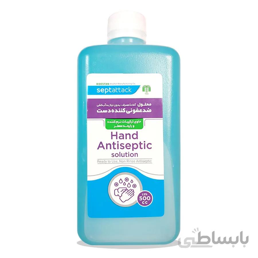 محلول ضد عفونی کننده دست و پوست سپتاتک 500cc