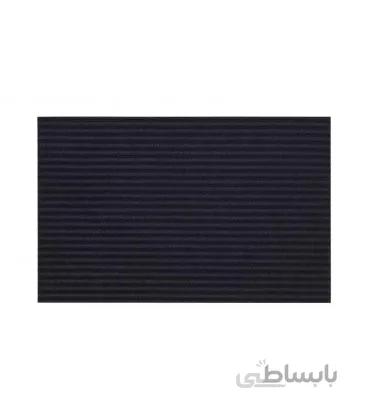 پادری ایکیا مدل KRISTRUP