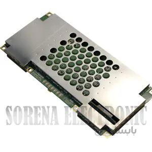 Vector H320 OEM Board