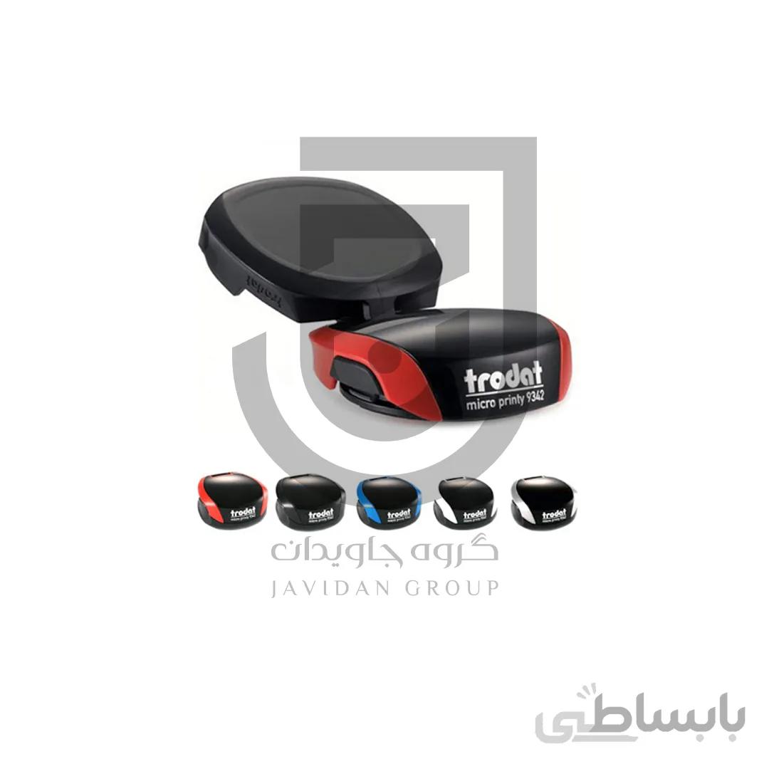 مهر جیبی ژلاتینی دایره Trodat 9342