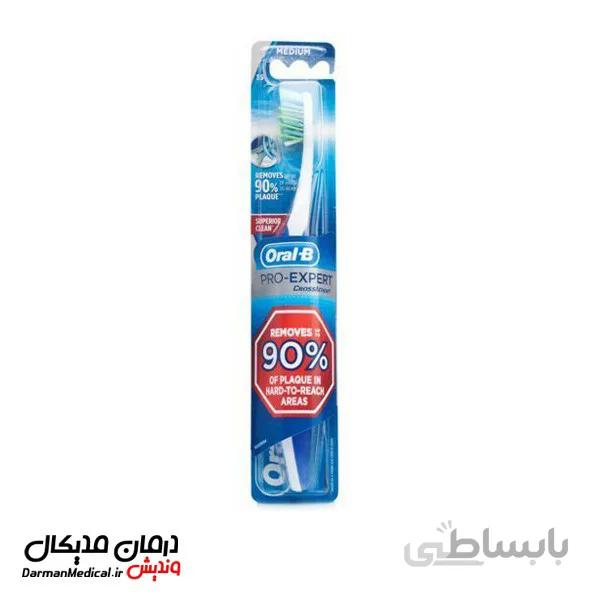 مسواک اورال بی مدل Pro Expert با برس متوسط