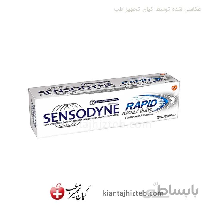 خمیر دندان سفید کننده سنسوداین مدل relife WHITENING حجم 75 میل