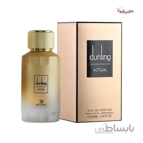 عطر ادکلن دانتینگ دانهیل آکچوال آیکون آبسولوت روونا