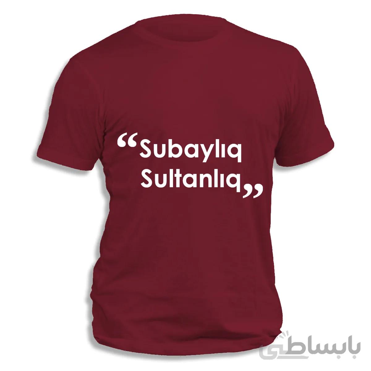 تیشرت طرح Subayliq