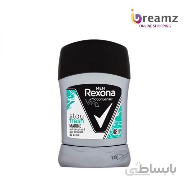 مام استیک ضد تعریق مردانه رکسونا Rexona مدل استی فرش مارین