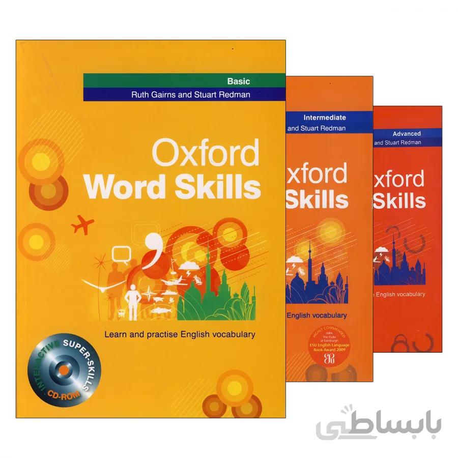 OXFORD WORD SKILLS دوره سه جلدی (وزیری)