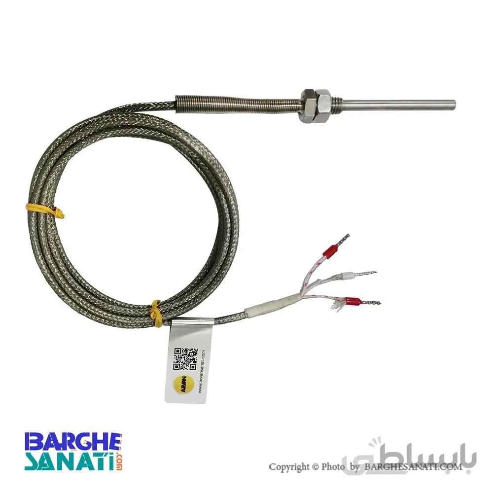 سنسور PT100 مدل RF2-BZE0-MF3N آروان صنعت