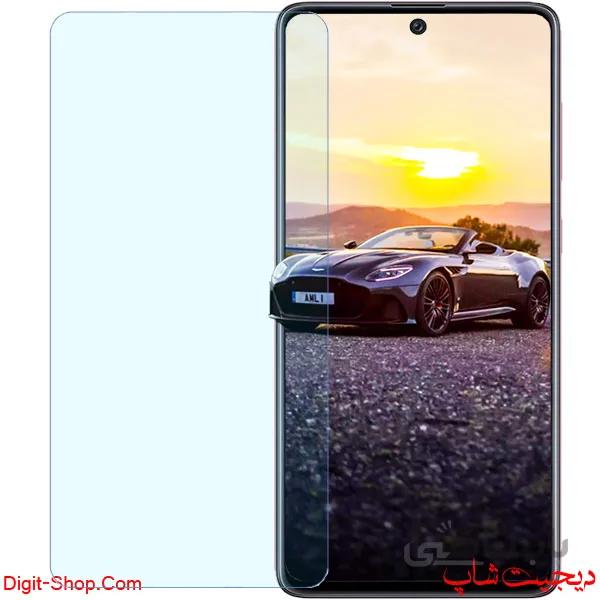 گلس سامسونگ A71 گلکسی ای 71 , Samsung Galaxy A71
