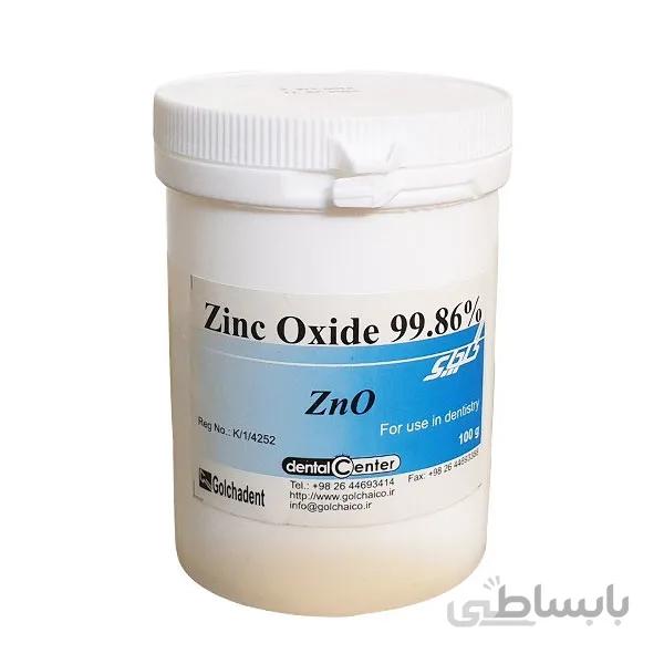 پودر زینک اکساید گلچای 99.86 درصد 100 گرم