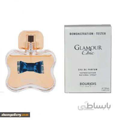 تستر ادوپرفیوم زنانه بورژوا مدل GLAMOUR CHIC حجم 50 میلی لیتر