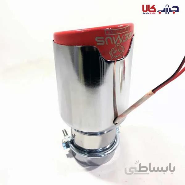 سراگزوز چراغدار
