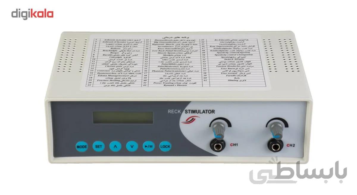 دستگاه فیزیوتراپی استیمولاتور Reck دو کانال
