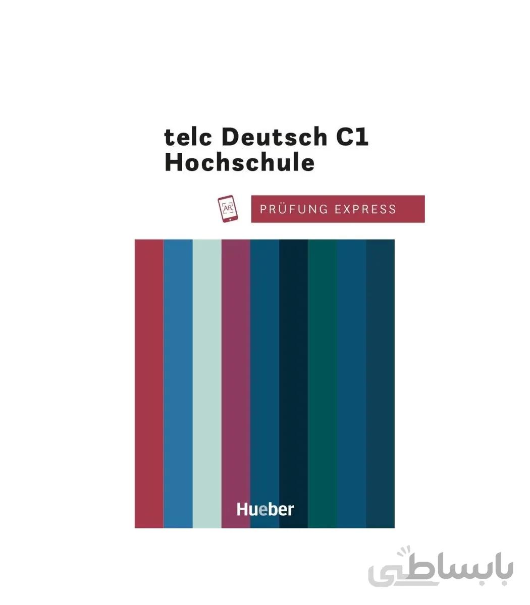 Prüfung Express - telc Deutsch C1 Hochschule