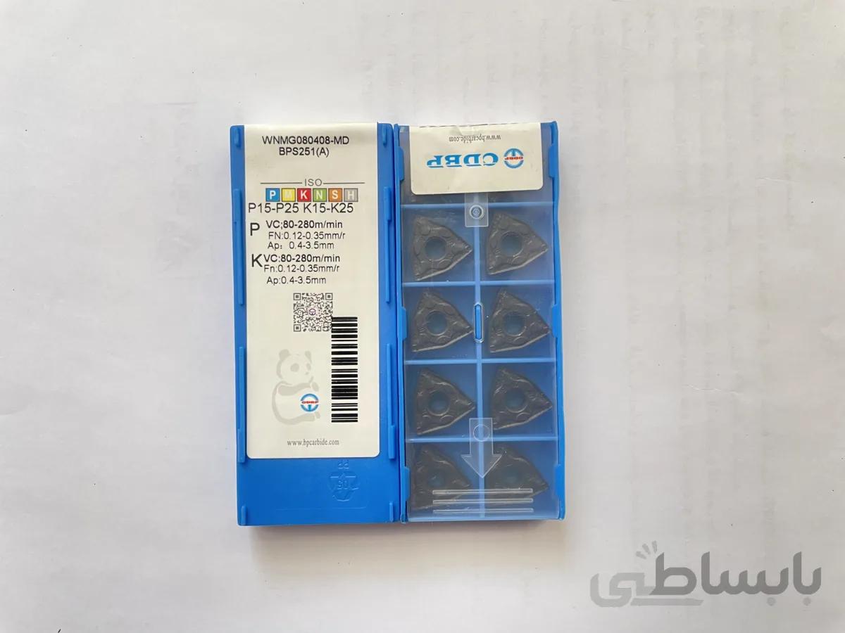 اینسرت تراشکاری WNMG080408-MD CDBP