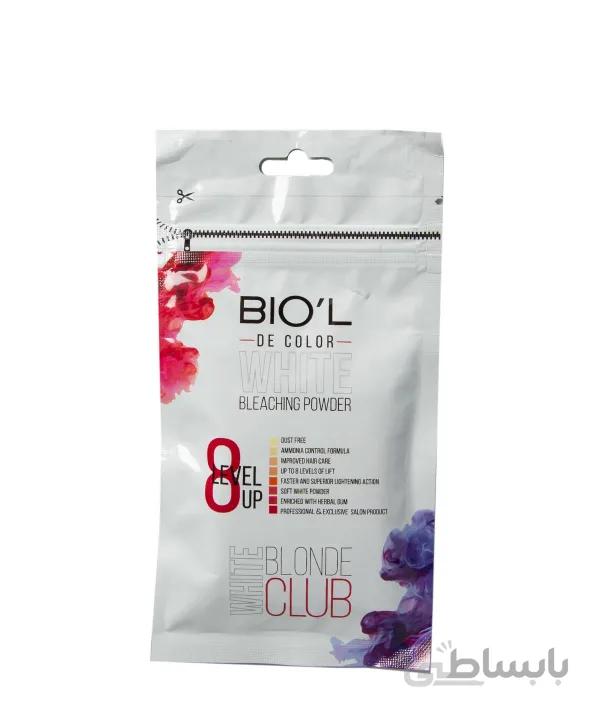 پودر دکلره سفید فاقد غبار بیول BIOˊL وزن 50 گرم