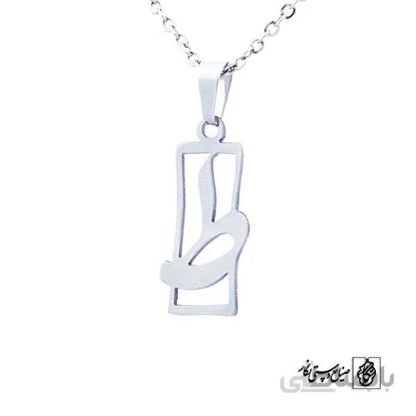 پلاک ط کد 137