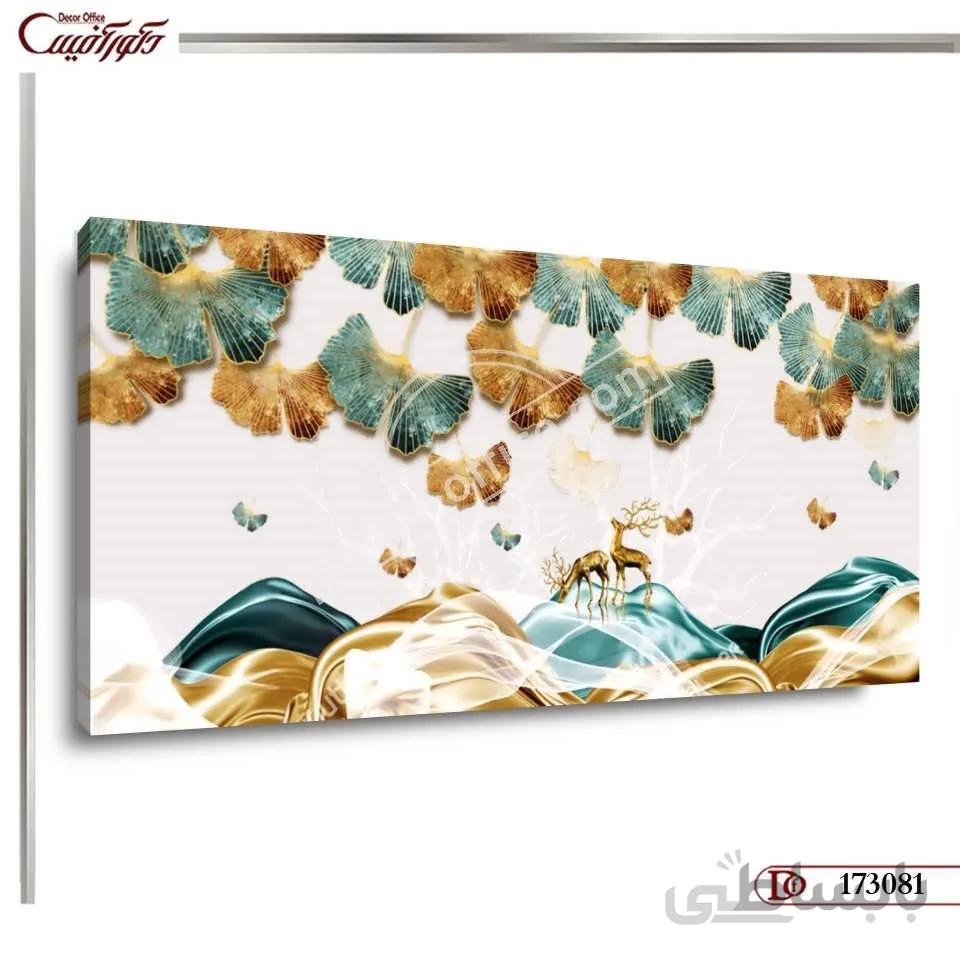 تابلو مدرن 3081 ا Modern paintings 3081