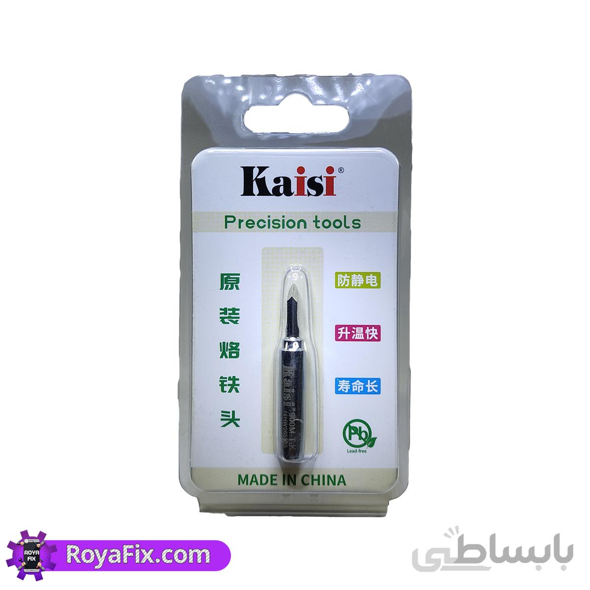 نوک هویه معمولی Kaisi کیفیت عالی در انواع مختلف