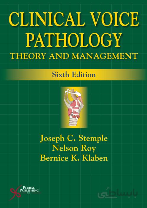 Clinical Voice Pathology