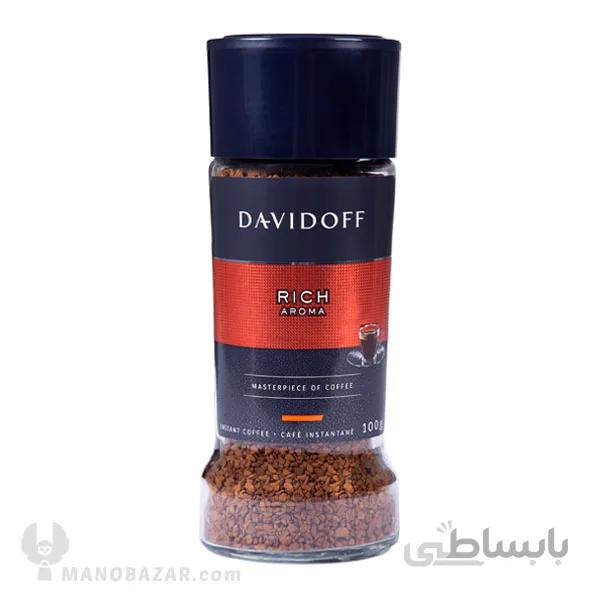 قهوه دیویدوف مدل Rich aroma ا Davidoff Rich aroma coffee کد 353084