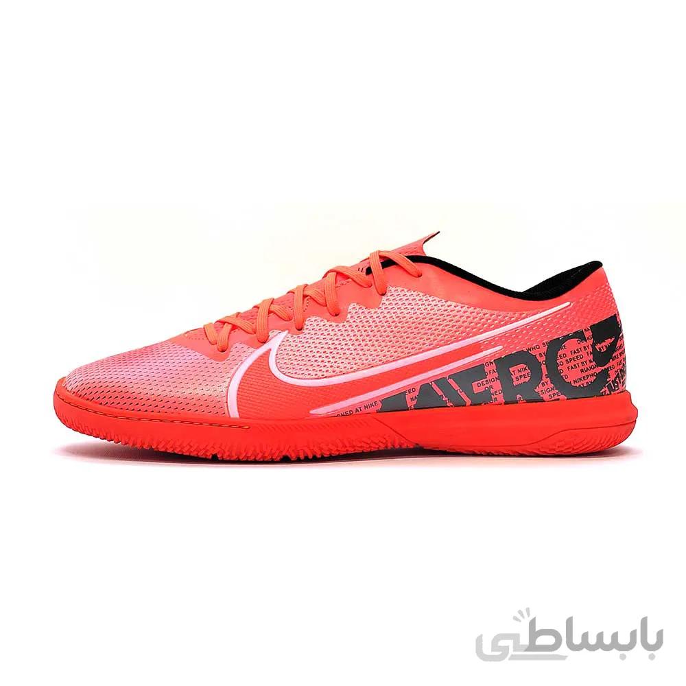 کفش فوتسال Nike Mercurial Superfly 360