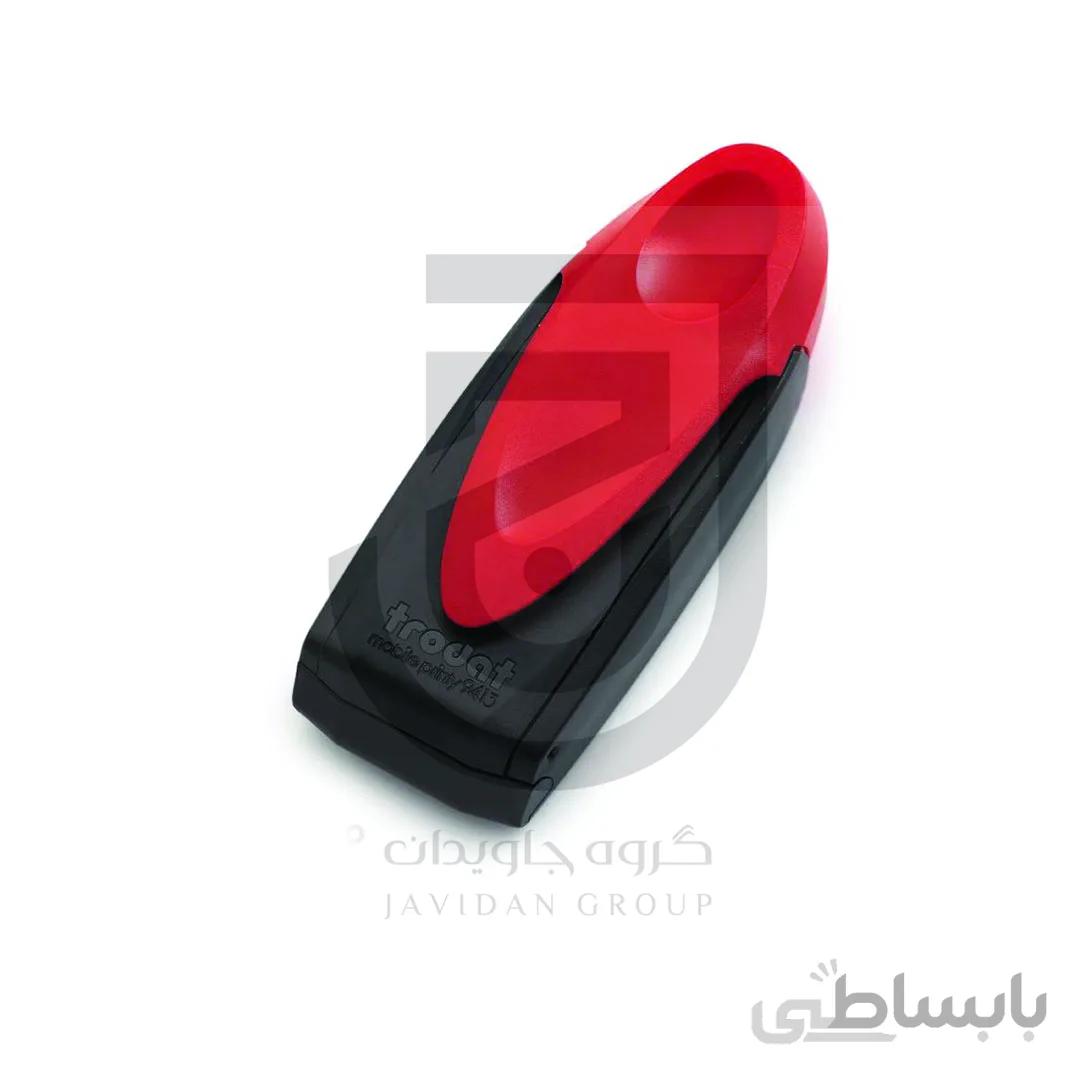 مهر جیبی ژلاتینی مستطیل Trodat 9413