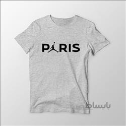تیشرت طوسی پاریس
