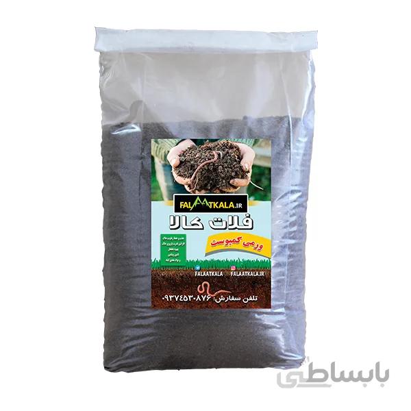 ورمی کمپوست فلات کالا کد VCPYP4K وزن 4 کیلوگرم