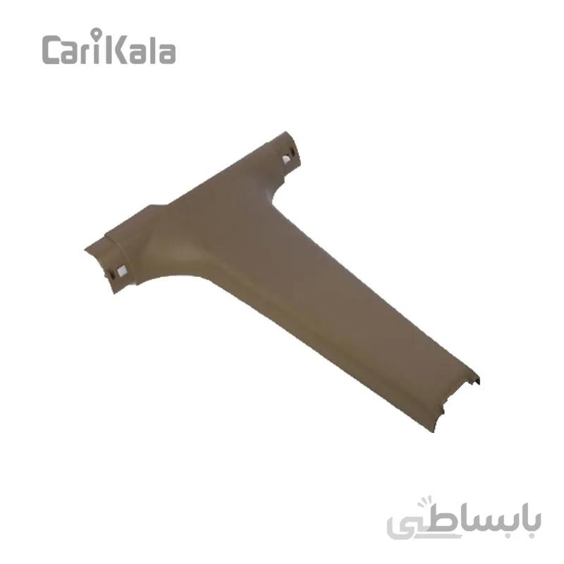 قاب ستون پایینی وسط چپ سمند بژ کروز
