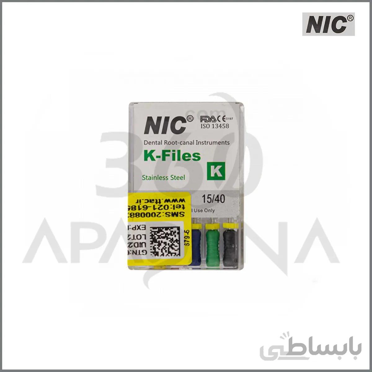 فایل دستی K طول 25 - K File 25mm - NIC