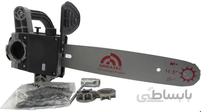 تبدیل مینی فرز به اره زنجیری Greatec مدل GTCS115