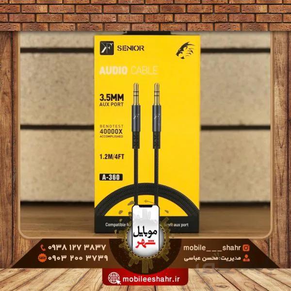 کابل AUX کی اف سنیور مدل A-360 طول 1.2 متر