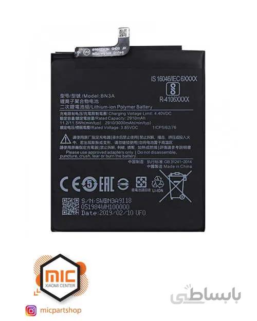 باتری اصلی شیائومی Xiaomi Redmi Go ا Battery Xiaomi Redmi Go - BN3A