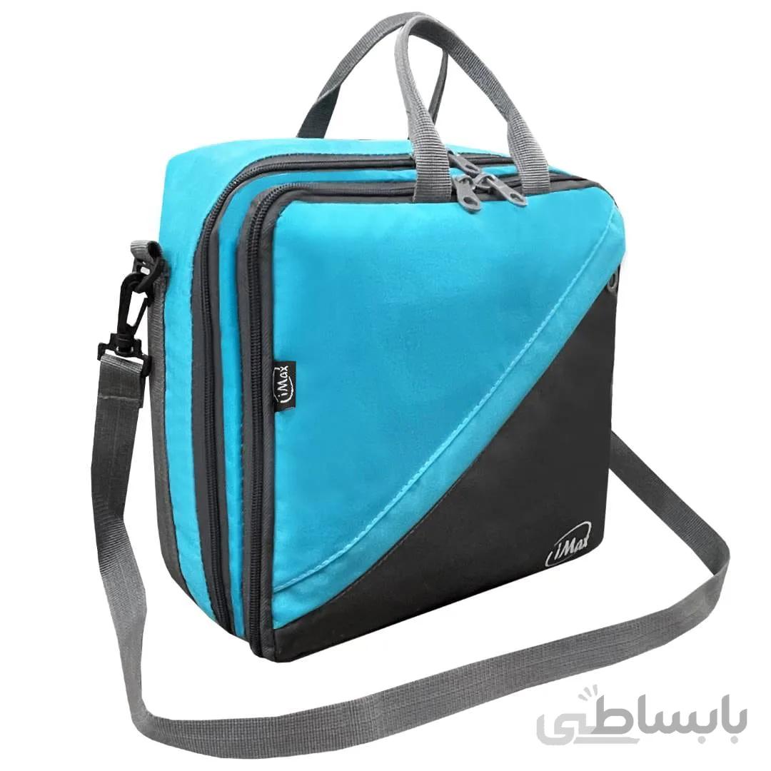 کیف لوازم شخصی آیمکس مدل MAX04