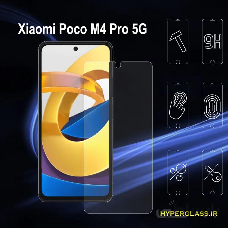 گلس گوشی شیاومی Poco-m4 Pro-5G