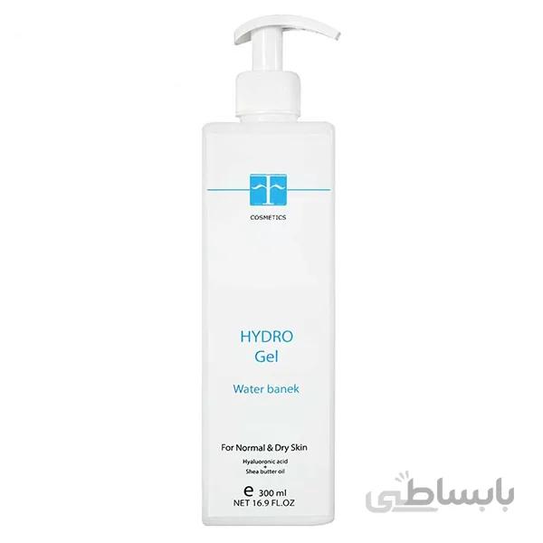 ژل هیدرودرمی اف کازمتیکس F cosmetics