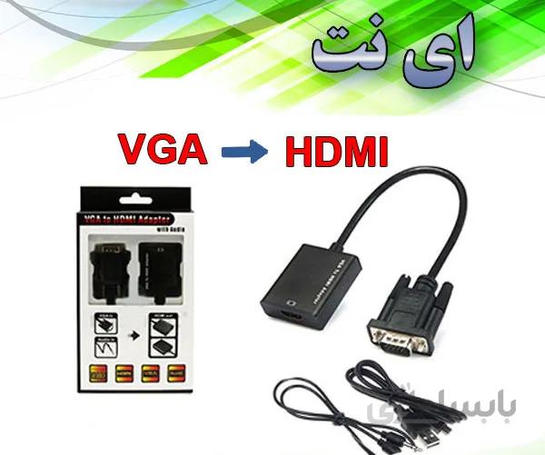 تبدیل VGA to HDMI برند enet