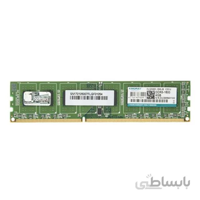 رم کامپیوتر کینگ مکس مدل DDR3 1600MHz ظرفیت 4 گیگابایت