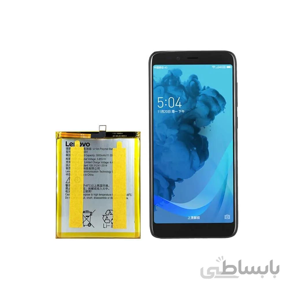 باتری گوشی لنوو Lenovo K320t با کد فنی LB001