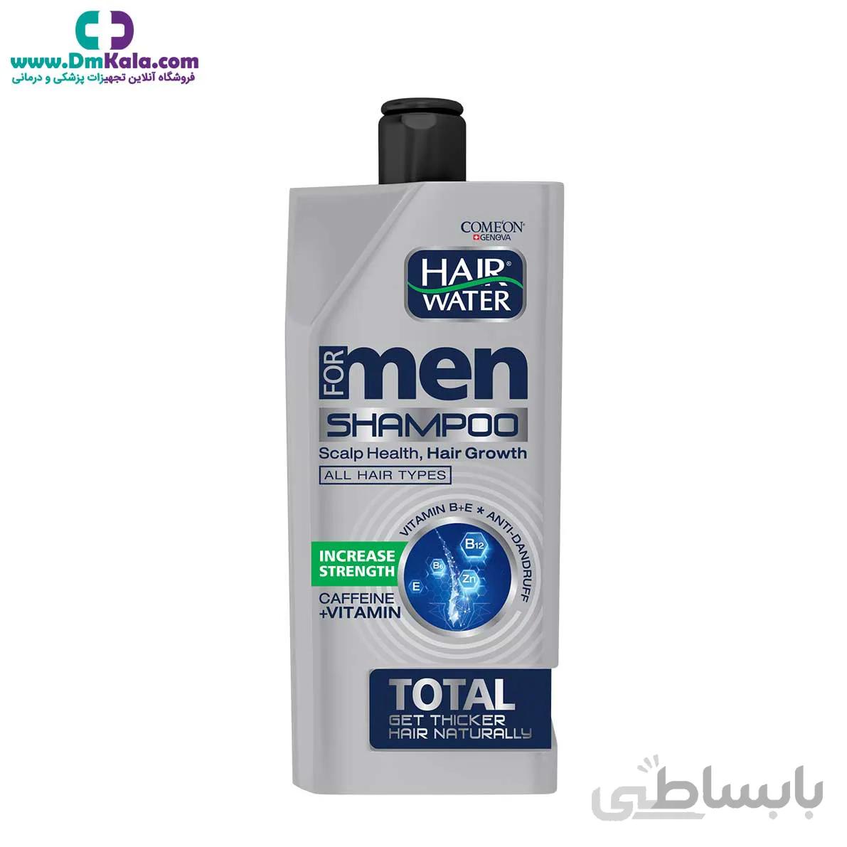 شامپو تقویت کننده و ضد شوره مدل TOTAL کامان ا Comeon TOTAL strengthening and anti-dandruff shampoo
