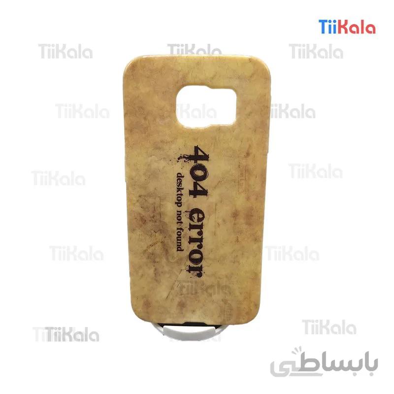 قاب موبایل طرح 404 مناسب برای سامسونگ Samsung S6 Edge